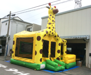 キリンスライダー