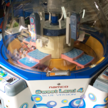 スイートランド