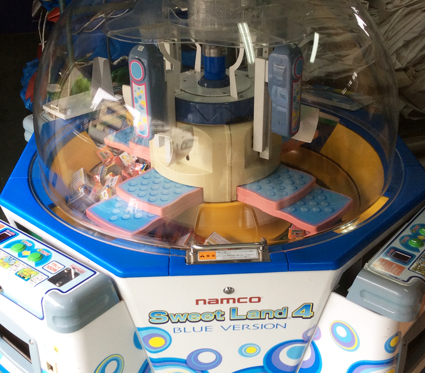 スイートランド